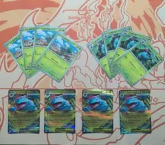 メガフシギバナeｘ　進化ラインセット