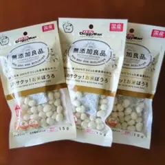 ドギーマン　国産　無添加良品　お米ぼうろ　国産うるち米100%のサムネイル