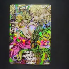 DBH　美品　ブロリー　HJ4‐CP7　1枚　DB58