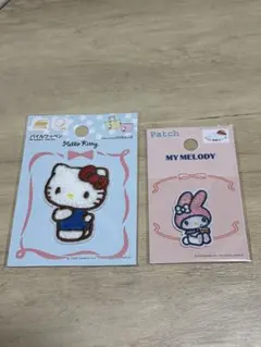 ハローキティ＆マイメロディ　ワッペン2個セット