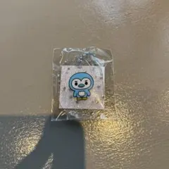 M!LK 塩﨑太智 シャカレボ ガチャガチャ