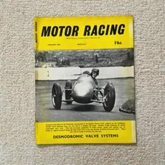 【希少】MOTOR RACING 1955年1月号 アンティーク洋書雑誌