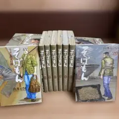【新品あり】全巻　そばもん : ニッポン蕎麦行脚