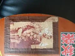 激レア　ハイレセラシエ1世　サイン入り　マーカスガーベイ　ジャマイカ　 2025年最新】マーカス・ガーヴェイの人気アイテム - メルカリ