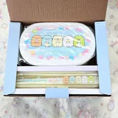 【すみっコぐらし】箸付きランチケース