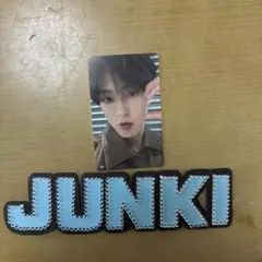 JO1 河野純喜