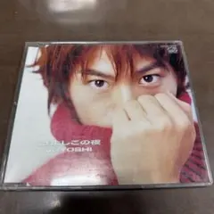 氷川きよし きよしこの夜 CDのサムネイル