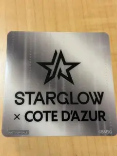 2026年最新】STARGLOW KANONの人気アイテム - メルカリ