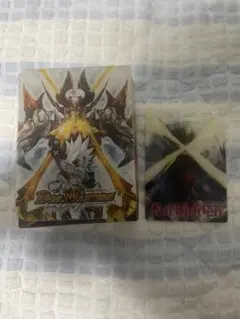 2026年最新】デュエルマスターズ box ドキンダムxの人気アイテム