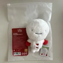 BOYNEXTDOOR プネクド ウンアギ キーリング