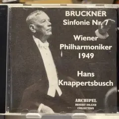 Bruckner Symphony No. 9 CD - メルカリ