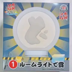 水曜どうでしょう ポップアップテント 赤 - メルカリ