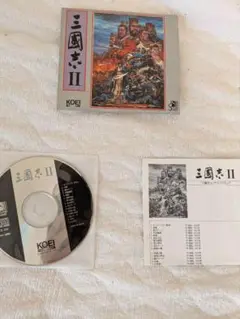 ファミコン 三國志Ⅱ withサウンドウェア のCDのみ