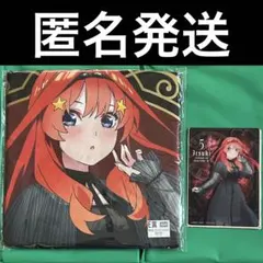 五等分の花嫁∬ きゃらっとくじ ゴシック 特大マルチクロス 五月 シート