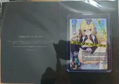 2026年最新】在原七海 サインの人気アイテム - メルカリ