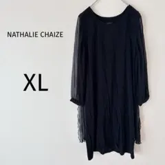 NATHALIE CHAIZE ワンピース 膝丈 長袖 レース 透け感 個性的
