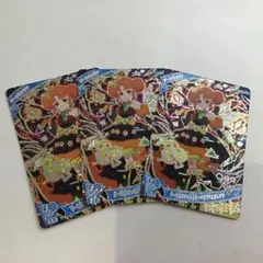 ひみつのアイプリ　カード　ダーク　3枚セット　15