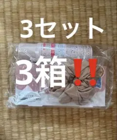 3箱！Yunth ユンス 生ビタミンC 美白美容液 1ml×28包 美容液