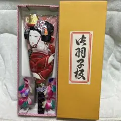 2025年最新】羽子板 汐汲の人気アイテム - メルカリ