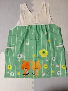 Item thumbnail for item eed65240-b4fa-40d1-b08c-4dfd475aed23