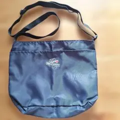 Item thumbnail for item b621ebac-465d-495c-bdd8-dd67bdbd5a91