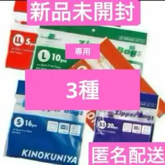 Item thumbnail for item 504cd502-4c02-44e3-b3f7-0913b27b070f