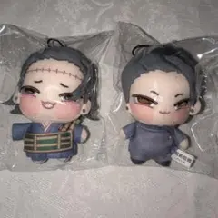 呪術廻戦 ちょぴぬいぷち 夏油傑 セット