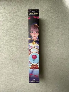 Disney LORCANA 公式プレイマット ベルのサムネイル