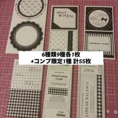 yoko♡♡おすそ分けセット♡cottonmelody様♡和柄♡ 赤系♡ yoko♡様専用♡おすそ分けセット♡cottonmelody様♡和柄♡ 赤系