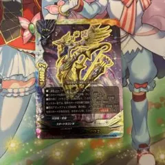 Item thumbnail for item 4e4b1054-be2b-41f6-98e1-e9d951966b3f