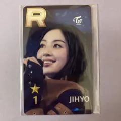 2026年最新】ssjyp twiceの人気アイテム - メルカリ