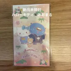 Item thumbnail for item 964ffc4b-65b4-470b-ae2c-1bc6417de35c