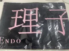 2025年最新】何歳の頃に戻りたいのか タオルの人気アイテム