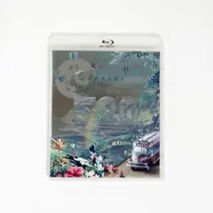 嵐5×20 All the BEST!!CLIPS 1999-2019初回盤24