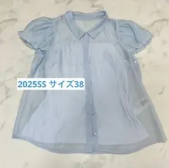 2025SS セルフォード　襟付きキャップスリーブ　ブラウスのサムネイル