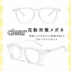 Item thumbnail for item 7bdb351d-fb9e-462e-b825-9b8b9513c692