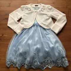 140cm 水色 フォーマルドレス カーディガン付き