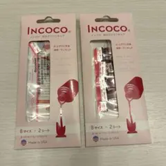INCOCO 貼るだけマニキュア