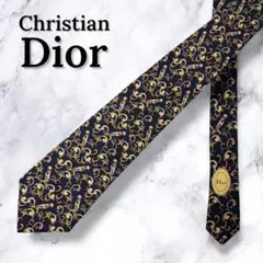 【新品タグ付き】ChristianDior ディオール ネクタイ 高級感 シルク