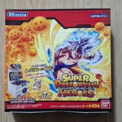 外箱に傷あり スーパードラゴンボールヒーローズ ビッグバンブースター