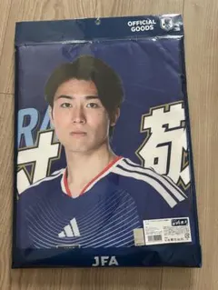 2026年最新】中村敬斗フェイスタオルの人気アイテム - メルカリ