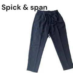 Spick&span スピックアンドスパン ネイビーイージーパンツ オフィス