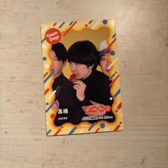 ヨシモトコレカ 6th Edition 高橋 cacao