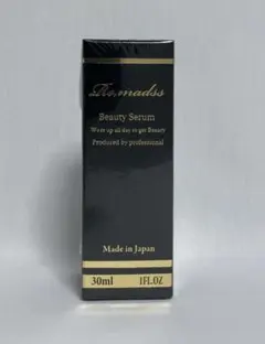 リマドス ビューティーモイストクリーム 50g 日本製 保湿スキンケア3箱セット リマドス ビューティーモイストクリーム50g 2本セット リマドス