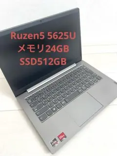 2025年最新】Thinkbook 14 gen 6 amdの人気アイテム - メルカリ