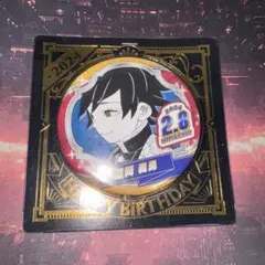 2026年最新】ジャンプショップ 鬼滅の刃 冨岡義勇の人気アイテム