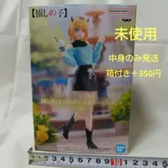 【推しの子】MEMちょ 私服デート フィギュア めむちょ