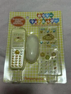 ポムポムプリン えらんで　ガラケーフォトホルダー