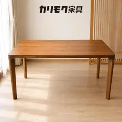 カリモク DD5230 ダイニングテーブル 150cm オーク - メルカリ