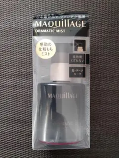 ★新品未使用★資生堂 マキアージュ ドラマティックミスト 60mlのサムネイル